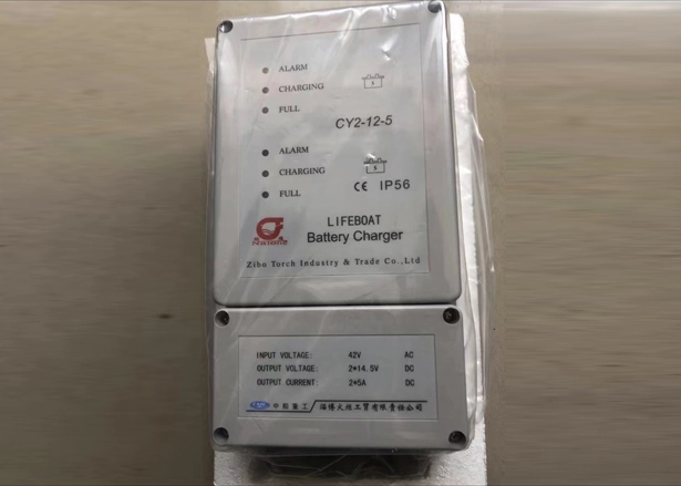 Boot Batterij Oplader CY2-12-5